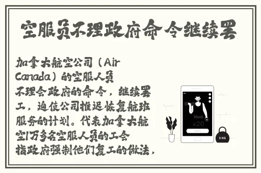 **长征黑料不打烊在线911
