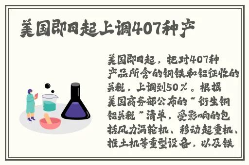 少女免费观看片TV