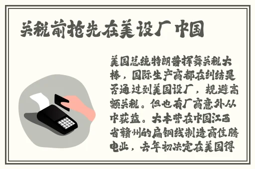 AI换脸杨超越自带套造梦一区